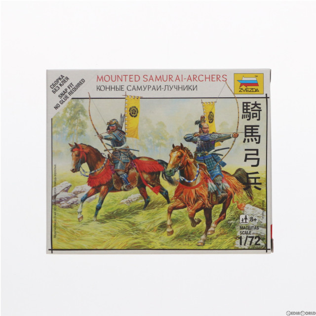 [PTM]1/72 戦国武者 騎馬弓兵 プラモデル(ZV6416) Zvezda(ズベズダ)