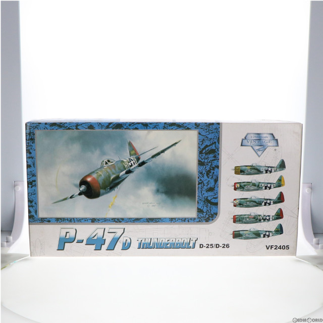 [PTM]1/24 P-47D サンダーボルト D-25/D-26 ガブレスキー プラモデル(VF2405) Vintage Fighter Series(ヴィンテージファイターシリーズ)