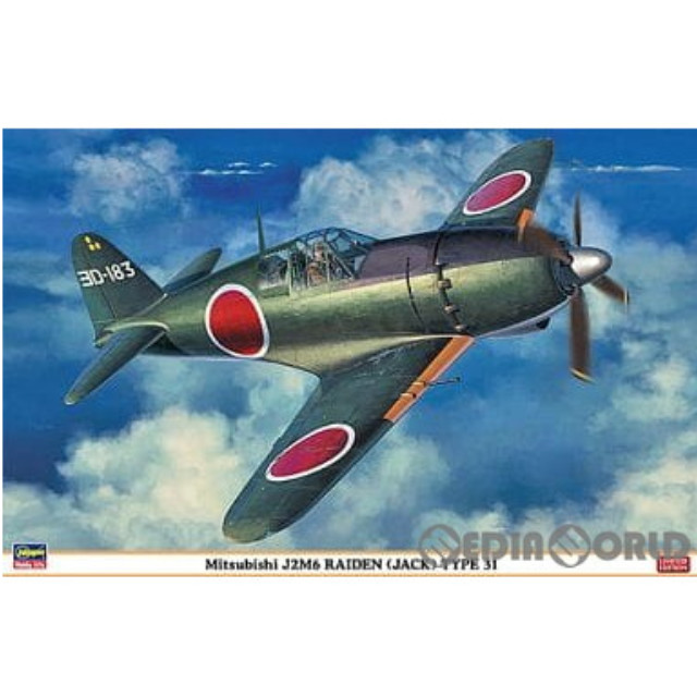 [PTM]1/32 三菱 J2M6 局地戦闘機 雷電 31型 プラモデル(08222) ハセガワ