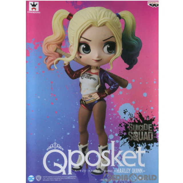 [FIG] ハーレイ・クイン(ノーマルカラー) スーサイド・スクワッド Q posket-HARLEY QUINN- フィギュア プライズ(37925) バンプレスト