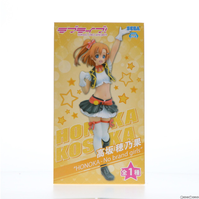 [FIG] 高坂穂乃果(こうさかほのか) ラブライブ! プレミアムフィギュア 2年生-No brand girls プライズ(1009404) セガ
