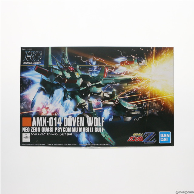 [PTM]HGUC 1/144 AMX-014 ドーベン・ウルフ 機動戦士ガンダムZZ(ダブルゼータ) プラモデル(5062914) バンダイスピリッツ