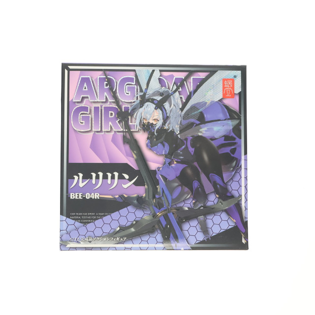 [FIG] BEE-04R ARGIDAE GIRL ルリリン 1/12 完成品 可動フィギュア SNAIL SHELL(蝸之殻)