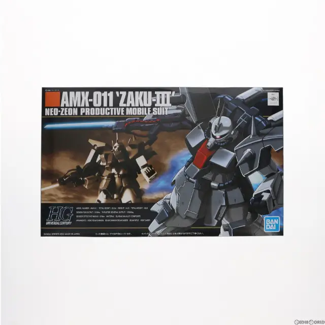 [PTM]HGUC 1/144 AMX-011 ザクIII 機動戦士ガンダムZZ(ダブルゼータ) プラモデル(5063140) バンダイスピリッツ