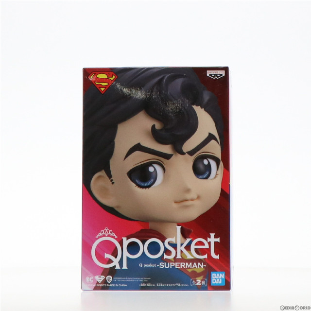 [FIG] スーパーマン B(アナザーカラー) Q posket-SUPERMAN- フィギュア プライズ(2545441) バンプレスト
