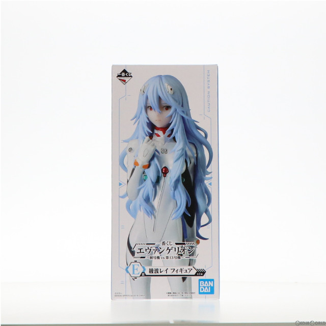 [FIG] E賞 綾波レイ フィギュア 一番くじ エヴァンゲリオン〜初号機vs第13号機〜 シン・エヴァンゲリオン劇場版 プライズ(106) バンダイスピリッツ