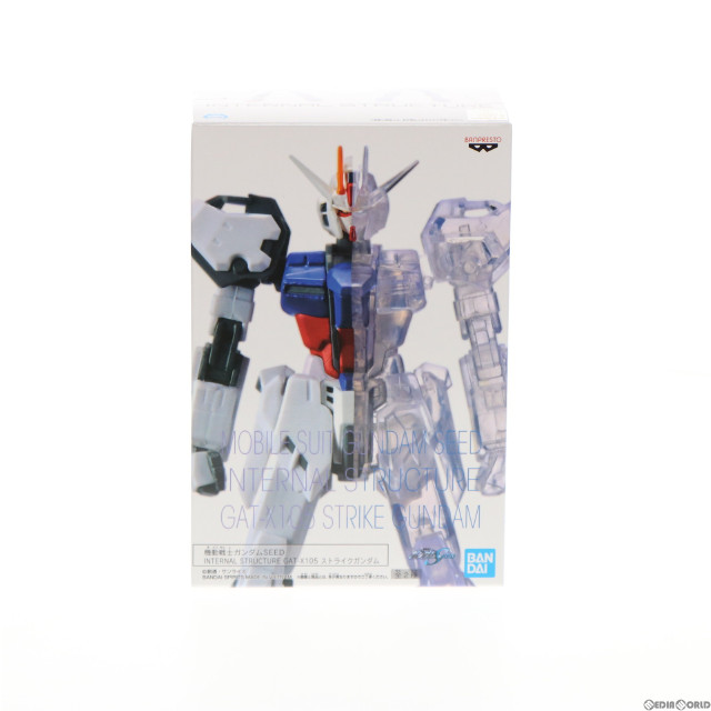 [FIG] ストライクガンダム 機動戦士ガンダムSEED(シード) INTERNAL STRUCTURE GAT-X105 ストライクガンダム フィギュア プライズ(2505892) バンプレスト