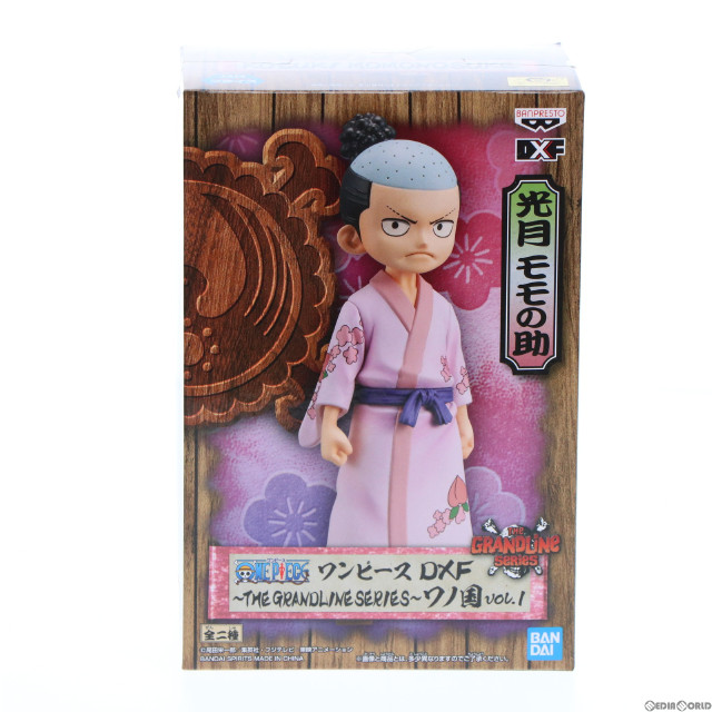 [FIG] 光月モモの助 ワンピース DXF〜THE GRANDLINE SERIES〜ワノ国 vol.1 ONE PIECE フィギュア プライズ(2575161) バンプレスト