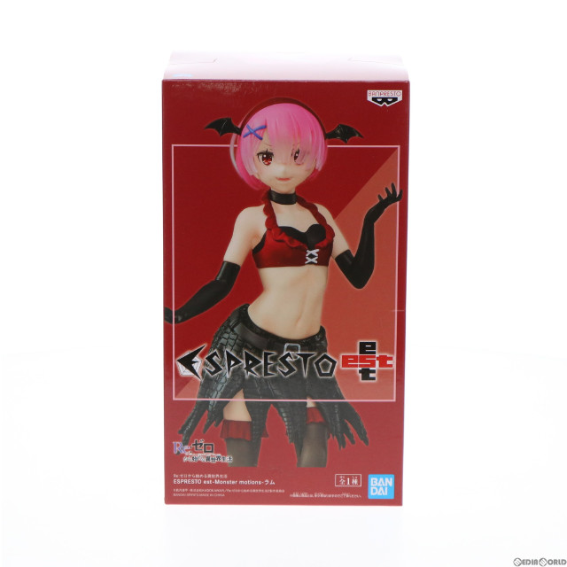 [FIG] ラム ESPRESTO est-Monster motions-ラム Re:ゼロから始める異世界生活 フィギュア プライズ(2570323) バンプレスト