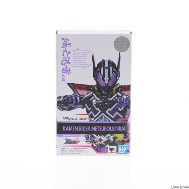 [FIG] 魂ウェブ商店限定 S.H.Figuarts(フィギュアーツ) 仮面ライダー滅亡迅雷 ゼロワン Others 仮面ライダー滅亡迅雷 完成品 可動フィギュア バンダイスピリッツ