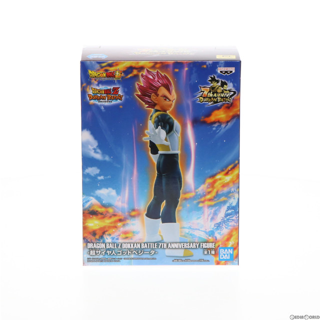 [FIG] 超サイヤ人ゴッドベジータ DRAGON BALL Z DOKKAN BATTLE 7TH ANNIVERSARY FIGURE2 ドラゴンボールZ ドッカンバトル フィギュア プライズ(2596872) バンプレスト