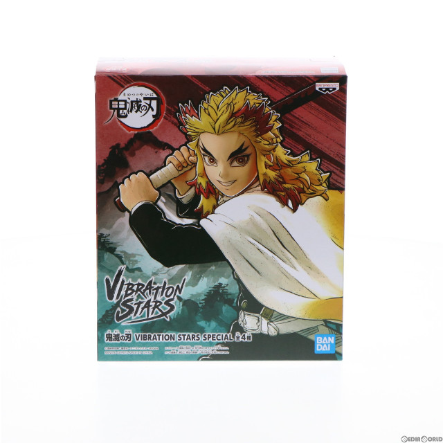 [FIG] 煉獄杏寿郎(れんごくきょうじゅろう) 鬼滅の刃 VIBRATION STARS SPECIAL フィギュア プライズ(2586760) バンプレスト