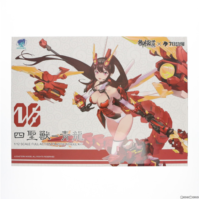 [PTM]1/12 ATKガール 機甲少女 四神シリーズ 青龍 機甲娘 コラボレーション版 A.T.K.GIRL プラモデル 御模道(EASTERN MODEL)