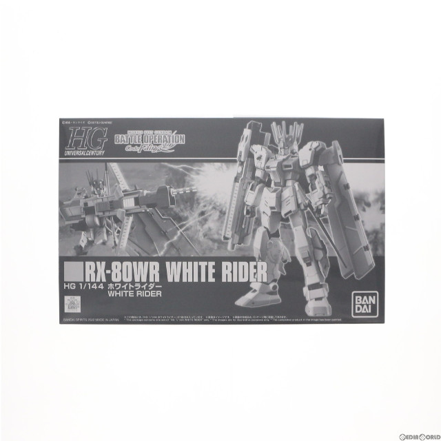 [PTM]プレミアムバンダイ限定 HG 1/144 RX-80WR ホワイトライダー 機動戦士ガンダム バトルオペレーション Code Fairy(コードフェアリー) プラモデル バンダイスピリッツ