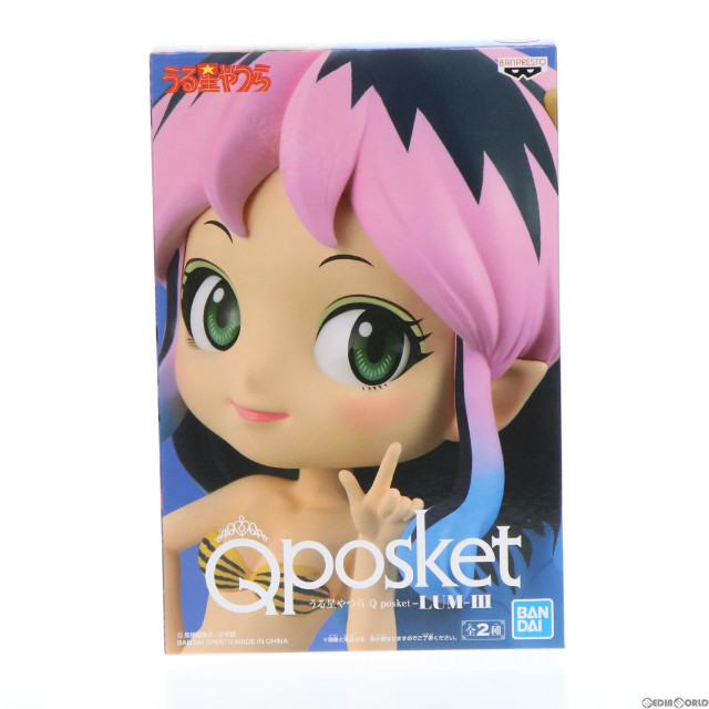 [FIG] ラム B(アナザーカラー) うる星やつら Q posket-LUM-III フィギュア プライズ(2549935) バンプレスト