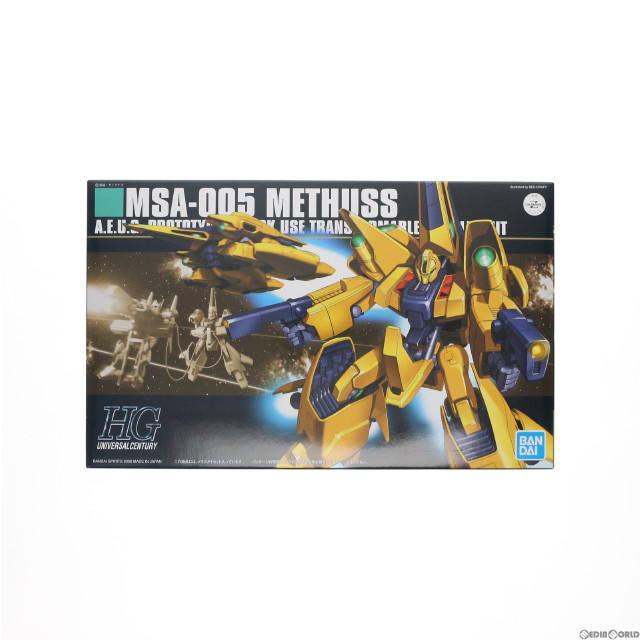 [PTM]HGUC 1/144 MSA-005 メタス 機動戦士Zガンダム プラモデル(5063144) バンダイスピリッツ