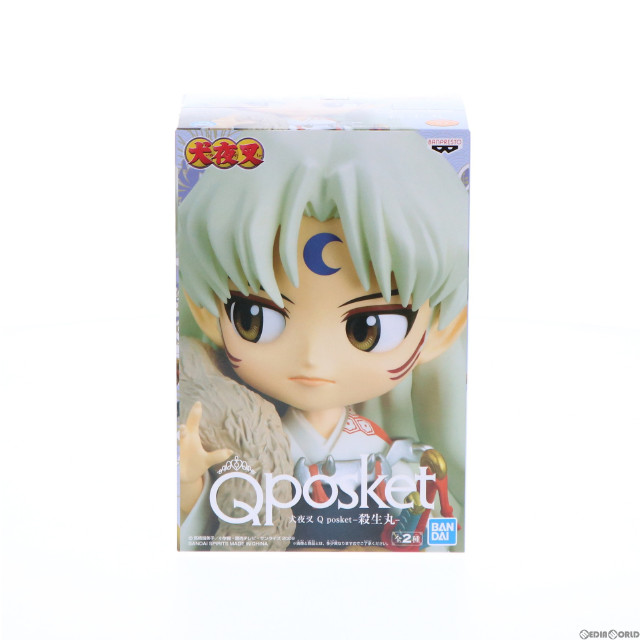 [FIG] 殺生丸(せっしょうまる) B(衣装淡) 犬夜叉 Q posket-殺生丸- フィギュア プライズ(2521386) バンプレスト