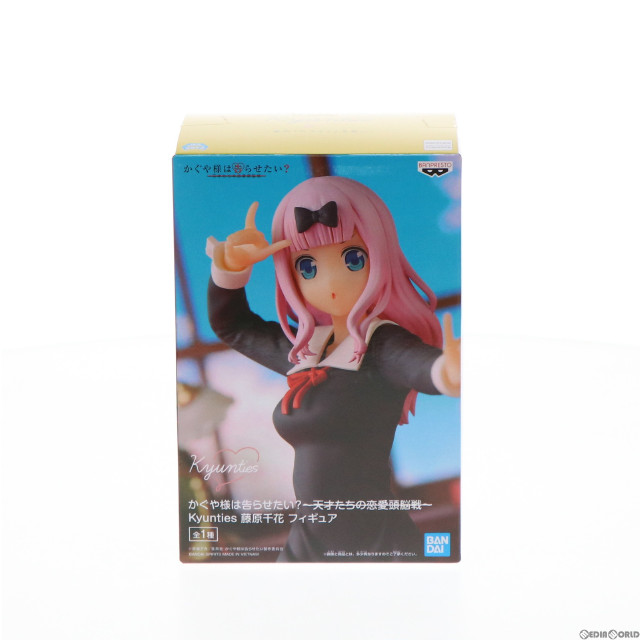 [FIG] Kyunties 藤原千花(ふじわらちか) かぐや様は告らせたい?〜天才たちの恋愛頭脳戦〜 フィギュア プライズ(2576616) バンプレスト