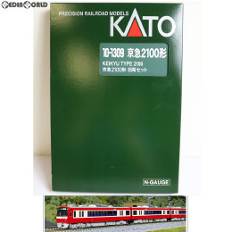 [RWM]10-1309 特別企画品 京浜急行 2100形 8両セット Nゲージ 鉄道模型 KATO(カトー)