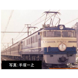 [RWM]9168 国鉄 EF60-500形電気機関車 Nゲージ 鉄道模型 TOMIX(トミックス)