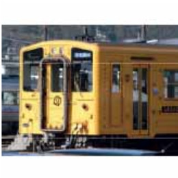 [買取]A6435 キハ54+トラ45000・しまんトロッコ号 2両セット Nゲージ 鉄道模型 MICRO ACE(マイクロエース)