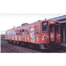 [買取]A6442 キハ33・イラスト列車・ゲゲゲの鬼太郎 2両セット Nゲージ 鉄道模型 MICRO ACE(マイクロエース)
