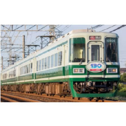[買取]A8857 南海10000系・復活塗装 4両セット Nゲージ 鉄道模型 MICRO ACE(マイクロエース)