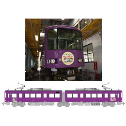 [買取]NT159 江ノ島電鉄1500形「1502号編成」 京紫塗装(M車) Nゲージ 鉄道模型 モデモ