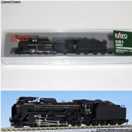[買取]2016-6 D51 標準形(長野式集煙装置付) Nゲージ 鉄道模型 KATO(カトー)