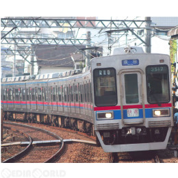 [買取]A6039 京成3500形・更新車・菱形パンタ 増結4両セット Nゲージ 鉄道模型 MICRO ACE(マイクロエース)