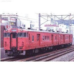 [買取]A0724 キニ58 首都圏色・改良品 2両セット Nゲージ 鉄道模型 MICRO ACE(マイクロエース)