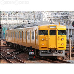 [買取]30559 JR115系2000番台(40N体質改善車・中国地域色) 基本4両編成セット(動力付き) Nゲージ 鉄道模型 GREENMAX(グリーンマックス)
