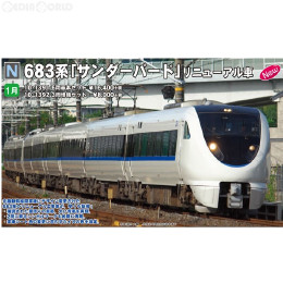 [買取]10-1391 683系「サンダーバード」(リニューアル車) 6両基本セット Nゲージ 鉄道模型 KATO(カトー)