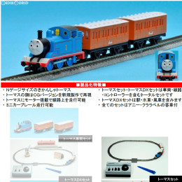 [買取]93705 きかんしゃトーマスセット Nゲージ 鉄道模型 TOMIX(トミックス)