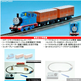 [RWM]93706 きかんしゃトーマスDXセット Nゲージ 鉄道模型 TOMIX(トミックス)