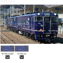 [RWM]98022 道南いさりび鉄道 キハ40-1700形(ながまれ号)セット(2両) Nゲージ 鉄道模型 TOMIX(トミックス)