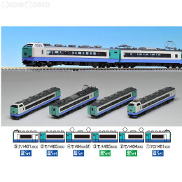 [買取](再販)92525 JR 485-3000系特急電車(上沼垂色)基本セット(4両) Nゲージ 鉄道模型 TOMIX(トミックス)