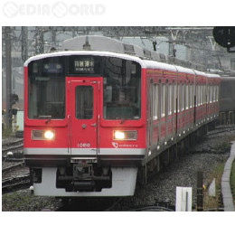 [買取]30592 小田急1000形(赤)4両編成セット(動力付き) Nゲージ 鉄道模型 GREENMAX(グリーンマックス)