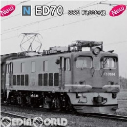 [買取]3082 ED70 Nゲージ 鉄道模型 KATO(カトー)