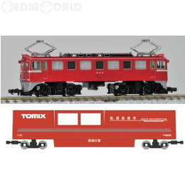 [買取]6433 マルチレールクリーニングカーセット(2両) Nゲージ 鉄道模型 TOMIX(トミックス)