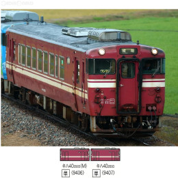 [買取]9406 JRディーゼルカー キハ40-2000形(JR西日本更新車・高岡色)(M) Nゲージ 鉄道模型 TOMIX(トミックス)