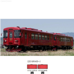 [買取]98021 長良川鉄道 ナガラ300形(ながら)セット(2両) Nゲージ 鉄道模型 TOMIX(トミックス)