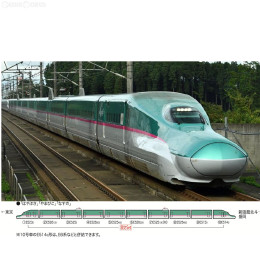 [買取]98964 限定品 JR E5系(はやぶさ・増備型・Treasureland TOHOKU-JAPAN)セット(10両) Nゲージ 鉄道模型 TOMIX(トミックス)