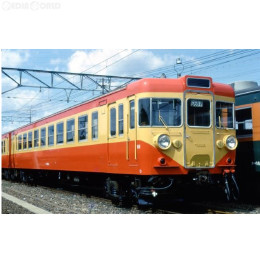 [RWM]HO-9018 国鉄 159系修学旅行用電車基本セット(4両) HOゲージ 鉄道模型 TOMIX(トミックス)