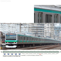 [買取]98966 限定品 JR E231-0系通勤電車(常磐線・松戸車両センター・118編成)セット(10両) Nゲージ 鉄道模型 TOMIX(トミックス)