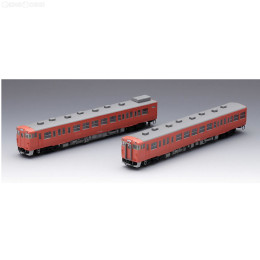 [RWM](再販)92165 国鉄 キハ47-500形ディーゼルカーセット(2両) Nゲージ 鉄道模型 TOMIX(トミックス)