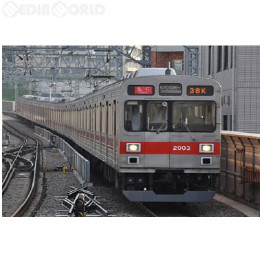 [買取]30591 東急2000系(田園都市線) 増結用中間車4両セット(動力無し) Nゲージ 鉄道模型 GREENMAX(グリーンマックス)
