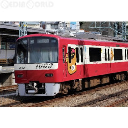[買取]50558 京急新1000形(京急リラックマトレイン) 8両編成セット(動力付き) Nゲージ 鉄道模型 GREENMAX(グリーンマックス)