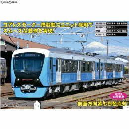 [買取]30626 静岡鉄道A3000形(クリア ブルー) 2両編成セット(動力付き) Nゲージ 鉄道模型 GREENMAX(グリーンマックス)
