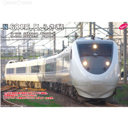 [買取]10-1314 681系「しらさぎ」 3両増結セット Nゲージ 鉄道模型 KATO(カトー)